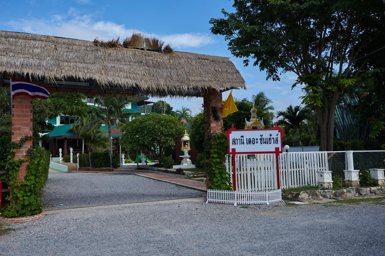 The Sun House Hotel Hua Hin Exterior photo